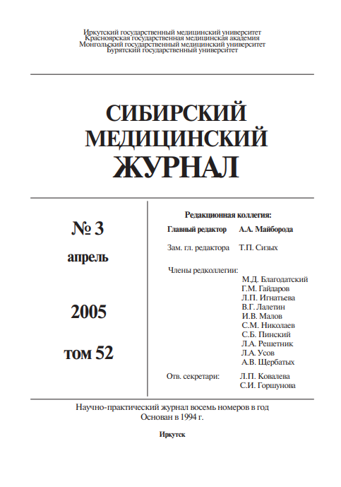Титульный лист