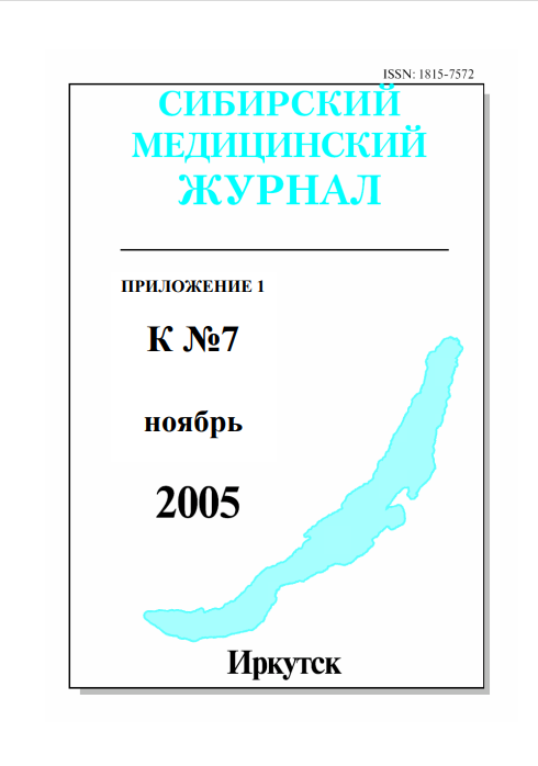 Титульный лист