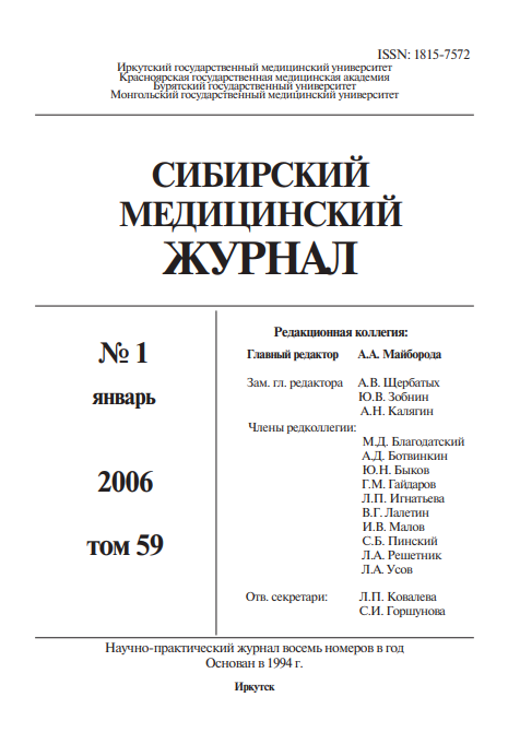 Титульный лист