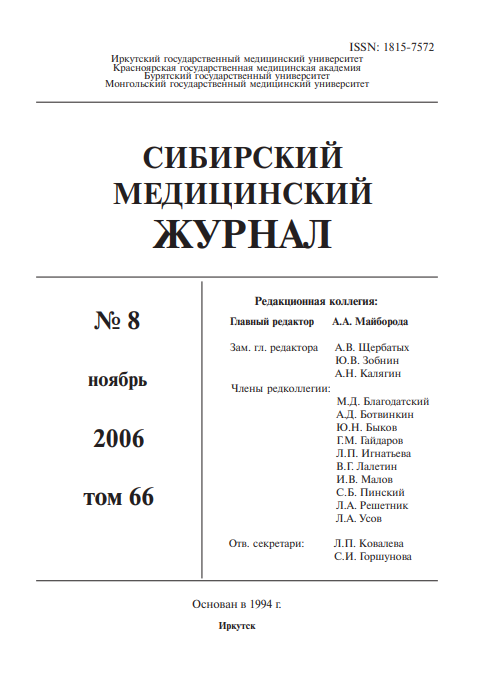 Титульный лист
