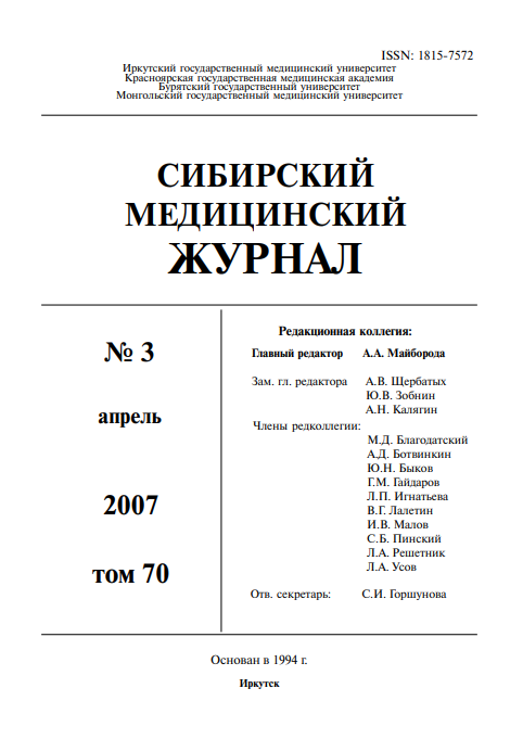 Титульный лист