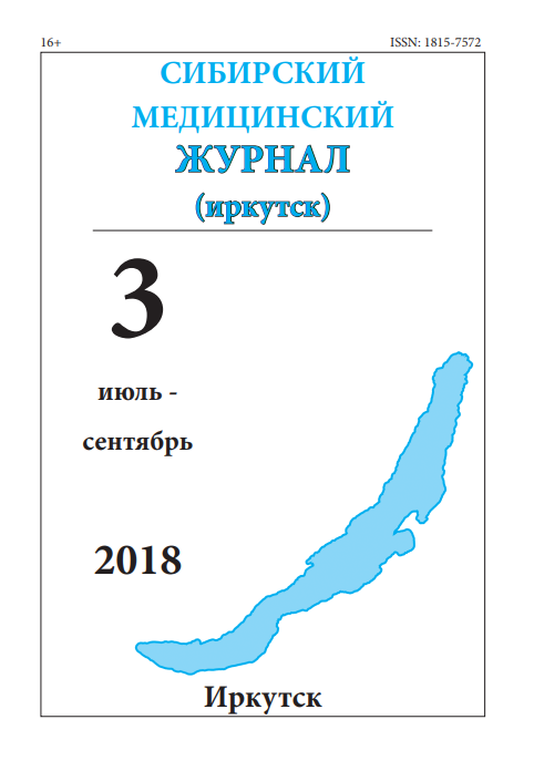 Титульный лист