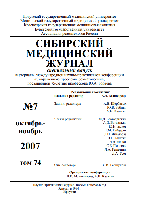 Титульный лист