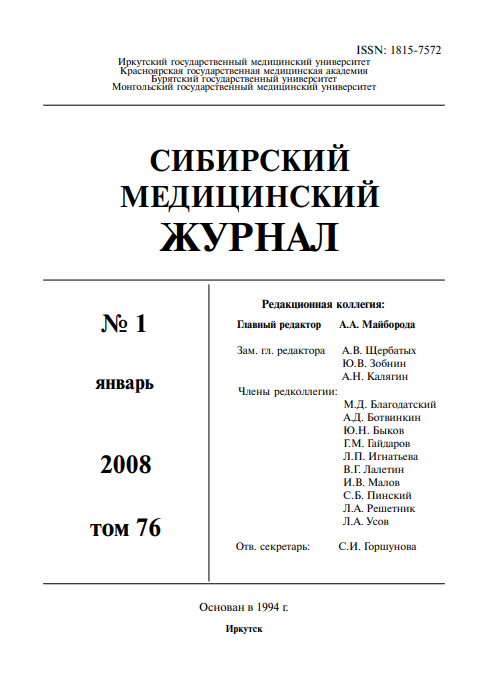 Титульный лист