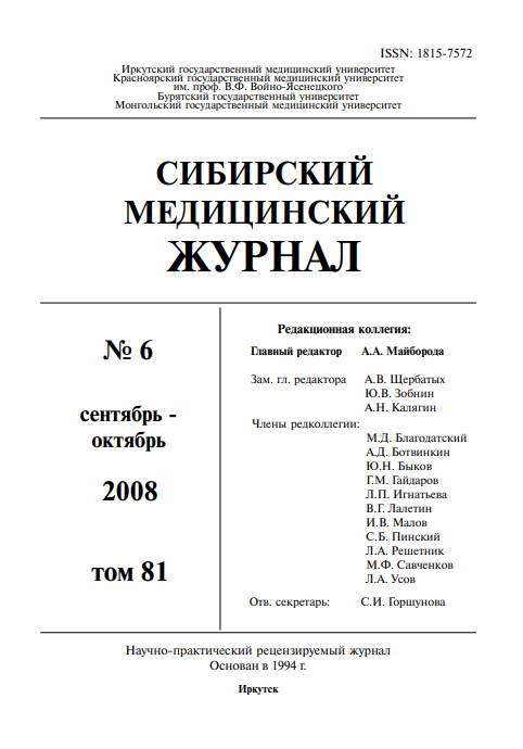 Титульный лист