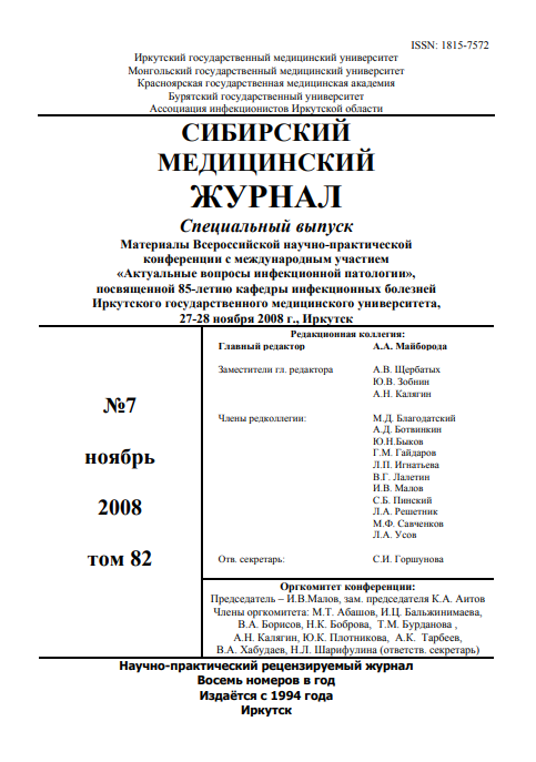 Титульный лист