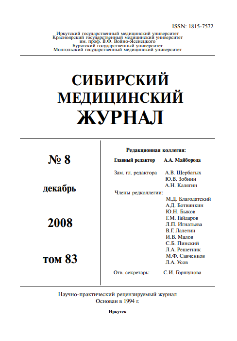 Титульный лист