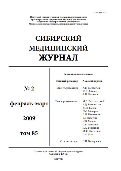 Титульный лист