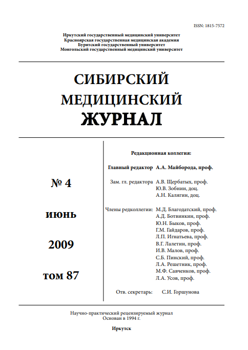 Титульный лист