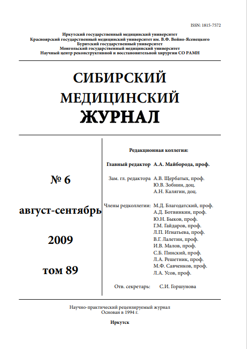 Титульный лист