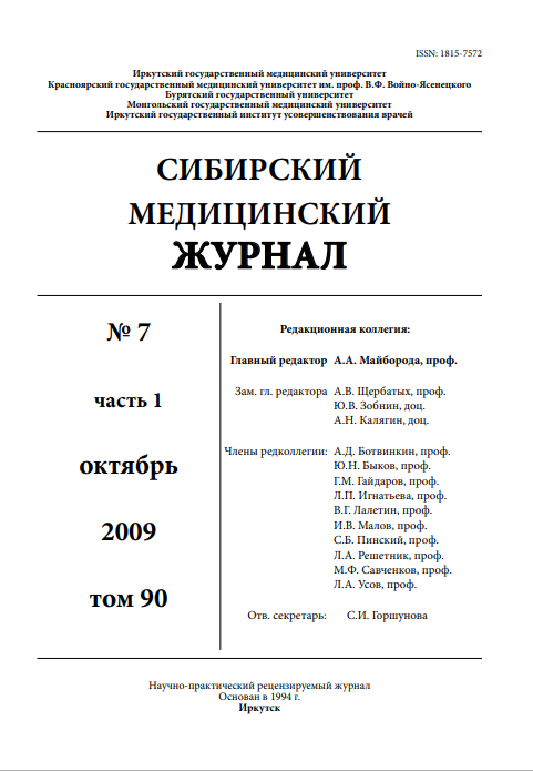 Титульный лист