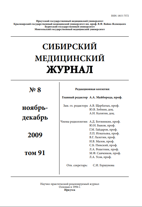 Титульный лист