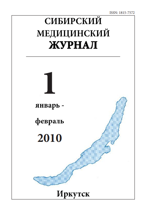 Титульный лист