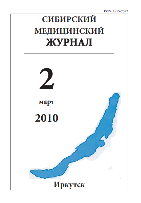 Титульный лист