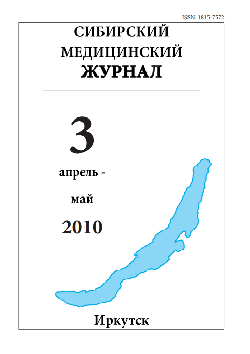 Титульный лист