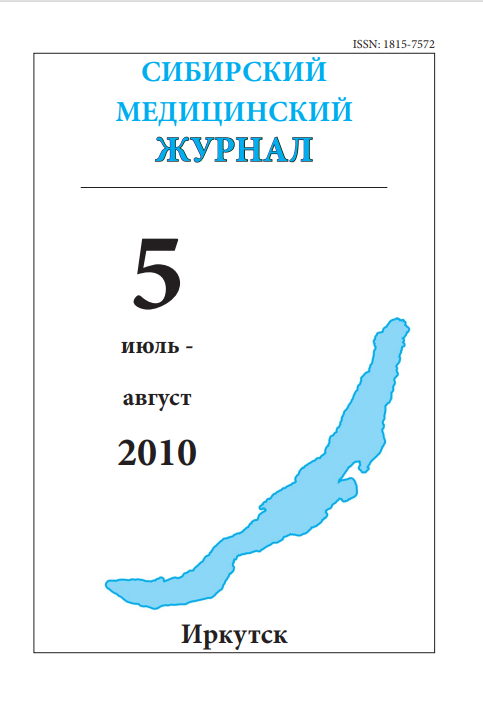 Титульный лист
