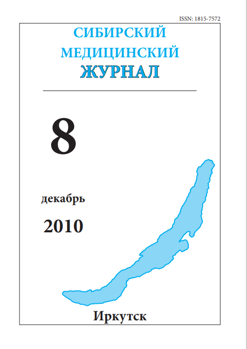 Титульный лист