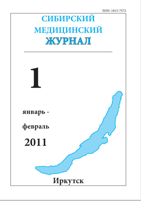 Титульный лист