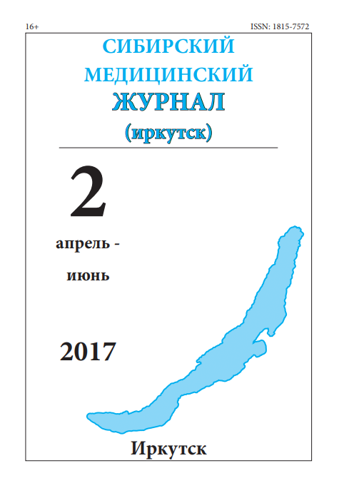 Титульный лист