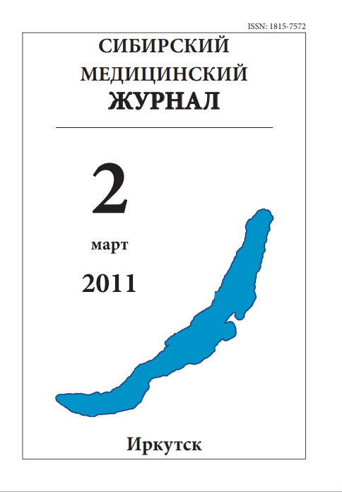 Титульный лист