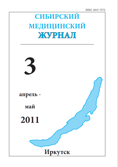Титульный лист