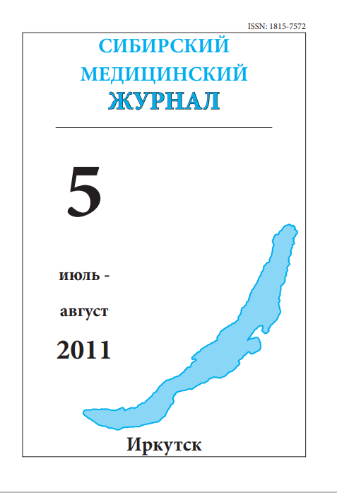 Титульный лист