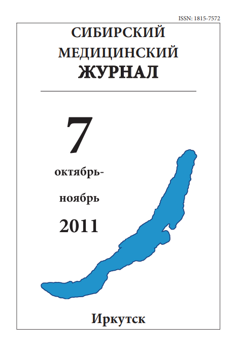 Титульный лист