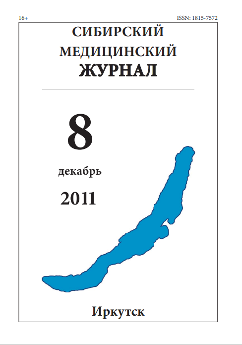 Титульный лист