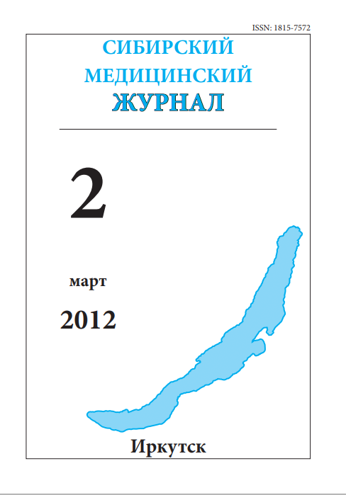 Титульный лист