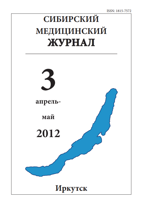 Титульный лист