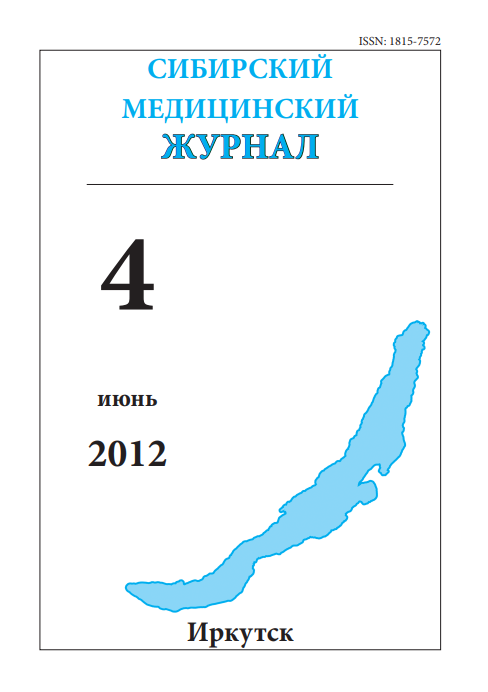 Титульный лист