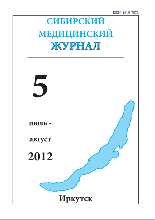 Титульный лист