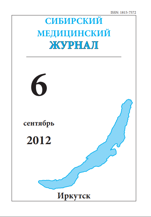 Титульный лист