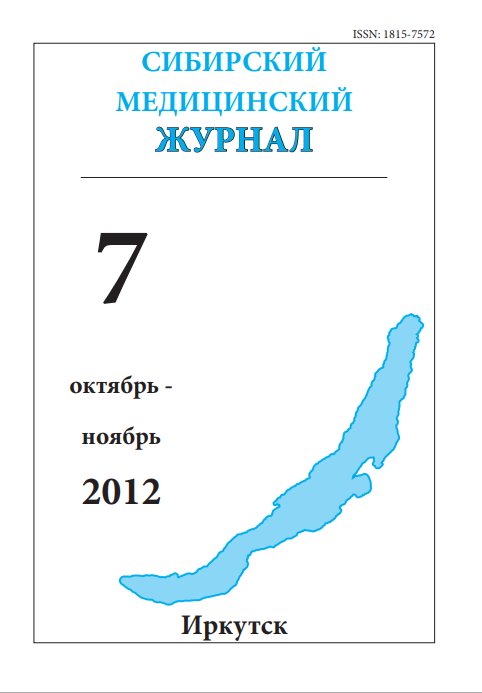 Титульный лист
