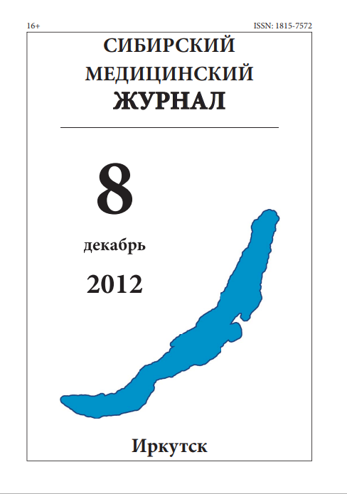 Титульный лист