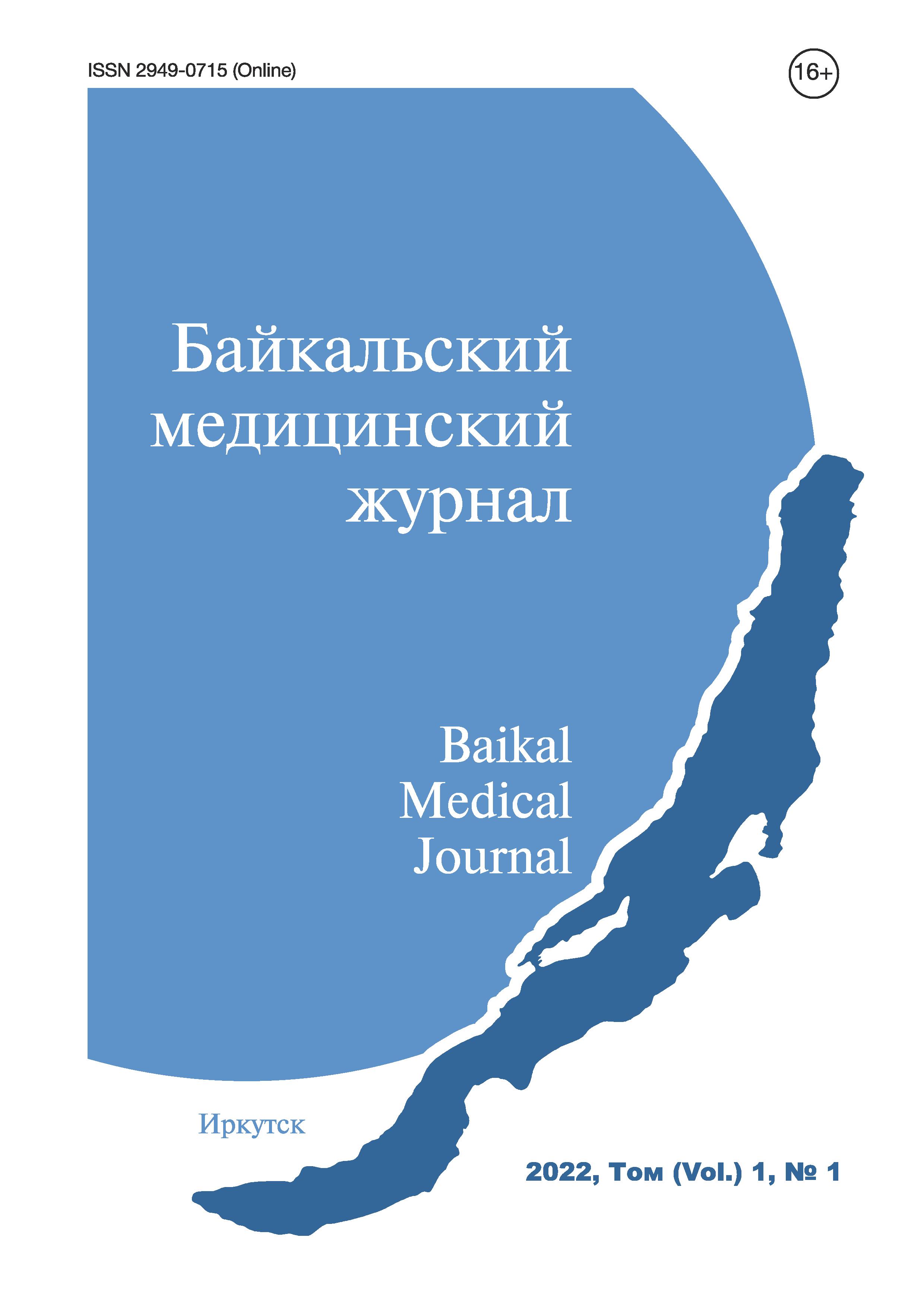 Титульный лист