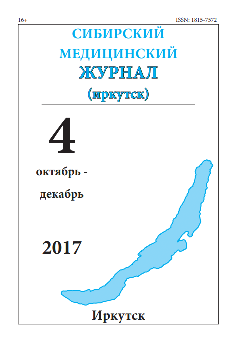 Титульный лист