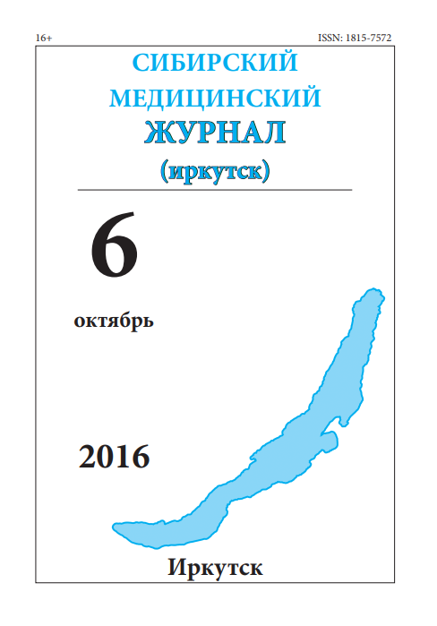 Титульный лист
