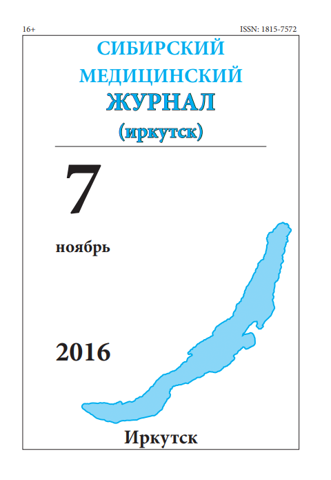 Титульный лист