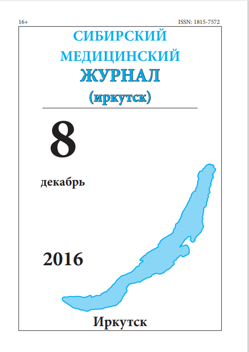 Титульный лист