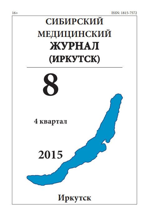 Титульный лист