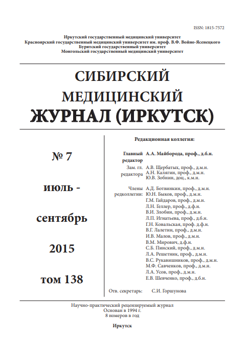 Титульный лист