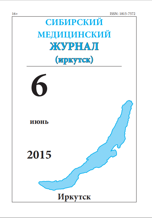 Титульный лист