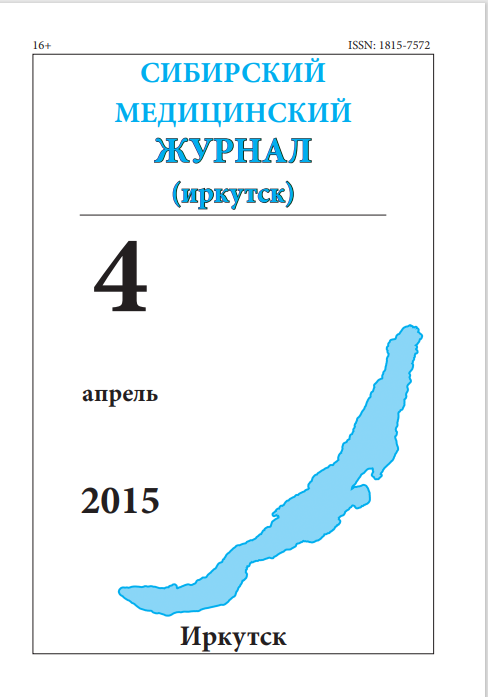 Титульный лист