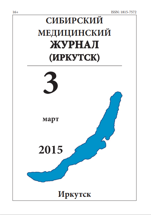 Титульный лист