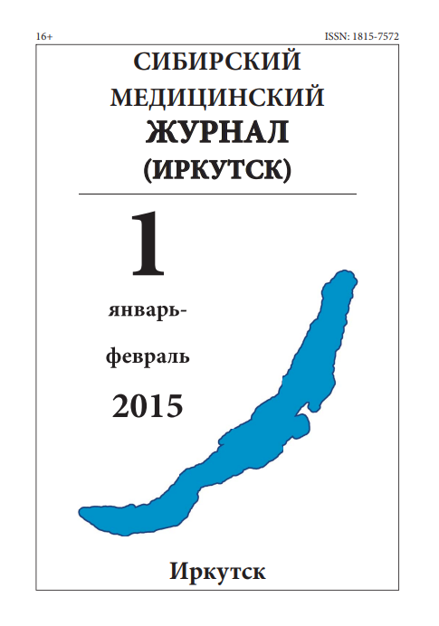 Титульный лист