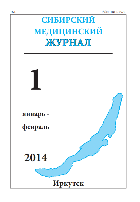 Титульный лист