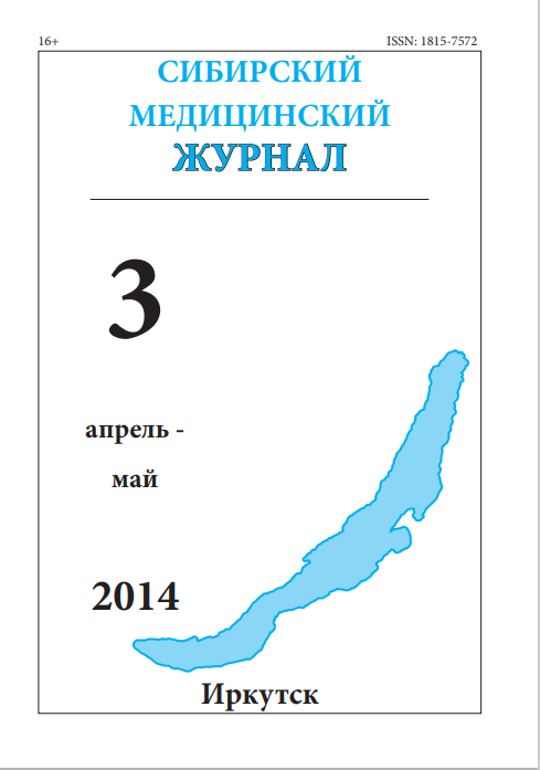 Титульный лист
