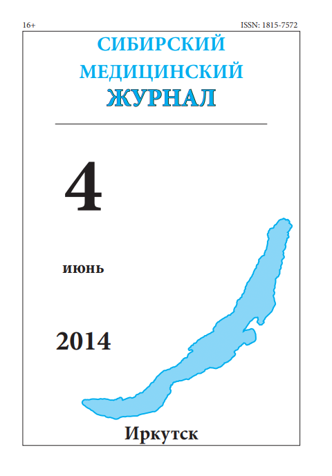 Титульный лист