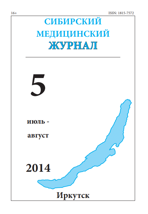 Титульный лист